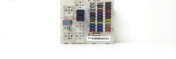 Ford Focus Fuse module 518273206