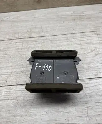 Audi Q7 4L Other center console (tunnel) element 7L0820526C
