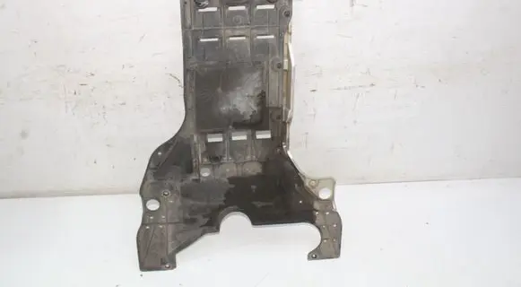Lexus RC Gearbox bottom protection 5144253050
