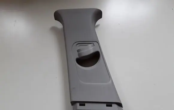 Hyundai Ioniq (B) pillar trim (bottom) 85833G2000