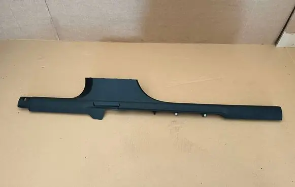 Skoda Karoq Front sill trim cover 575853371