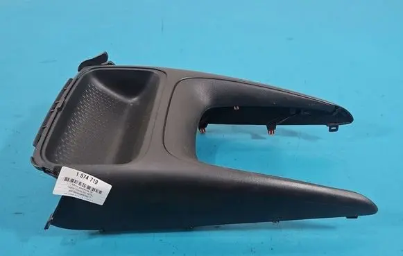 Toyota Corolla E210 E21 Center console 5883102270 IMPRK1574719