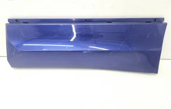 Volkswagen Tiguan Rear door trim (molding) 5NA854949