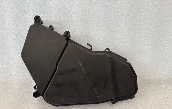 Audi Q7 4L Fuse box cover 7L0937576A 7L0937576B
