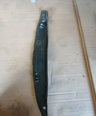 Fender end trim
