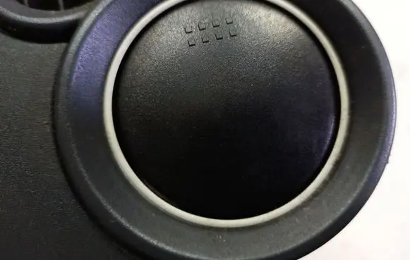 Mitsubishi Colt Dash center air vent grill