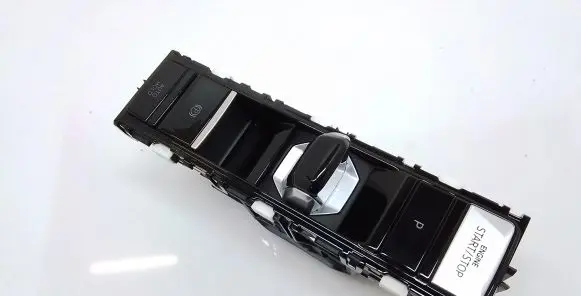 Volkswagen Golf VIII Gear selector 5H0713059Q