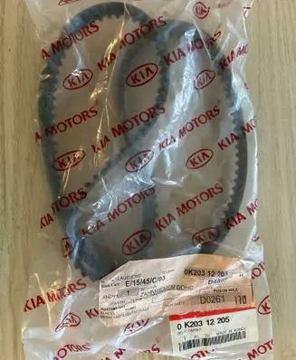 KIA Shuma Timing belt 0K20312205
