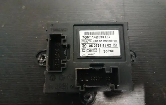Door control unit/module