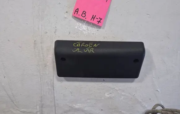 Citroen C2 Third/center stoplight 2326565