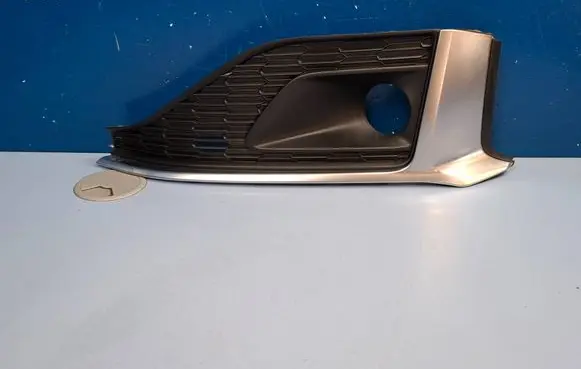 Audi A5 Front bumper lower grill 8W6807681S