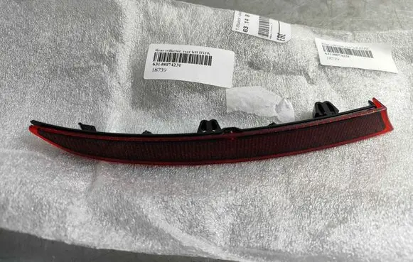 BMW 3 G20 G21 Rear tail light reflector 63148074231 8074231