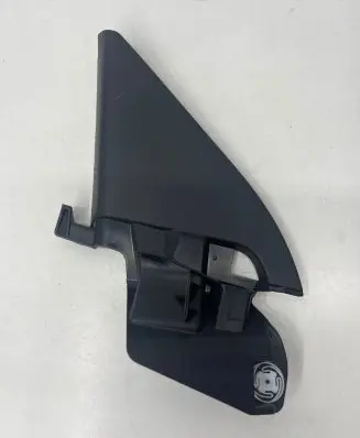 Other front door trim element