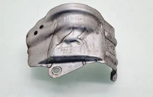 Exhaust heat shield