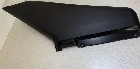 Subaru Legacy Air intake duct part A12AG00