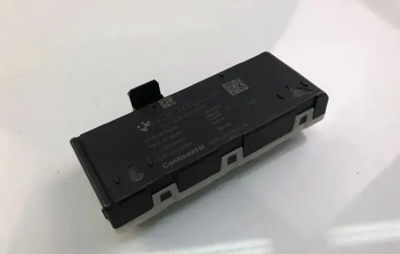 BMW 5 G30 G31 Other control units/modules 7481044