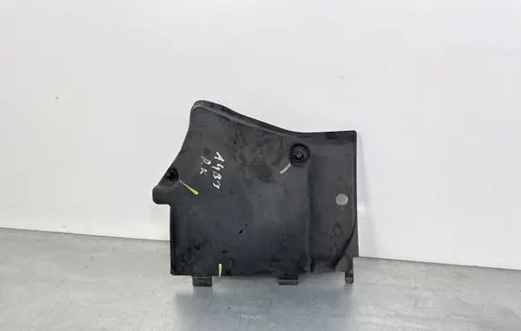 Audi A4 S4 B9 Side bottom protection 8W0825201