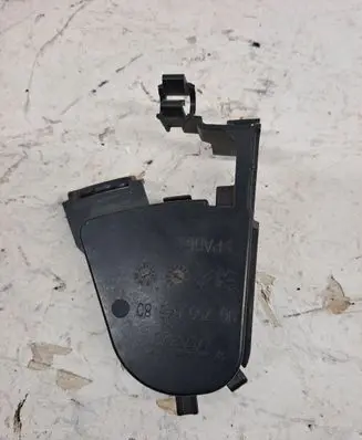 Citroen C3 Other sill/pillar trim element 9675554580