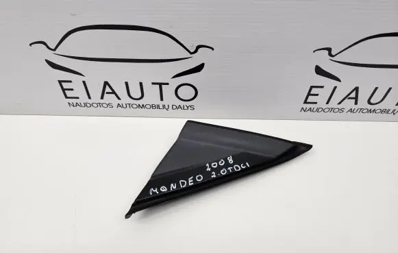Ford Mondeo MK IV Fender end trim 7S71A16004A