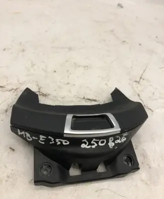 Mercedes-Benz E W213 Armrest 
