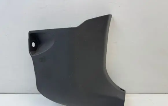 Toyota Prius (XW30) Front sill trim cover 6211147060