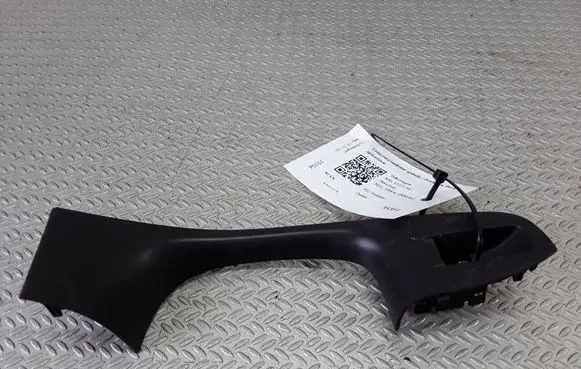 Volkswagen Jetta VI Front door interior handle trim 5C7867256