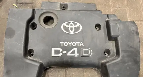 Toyota Avensis T250 Engine cover (trim)