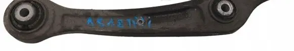 Audi A5 8T 8F Rear control arm 8k0407155b4car
