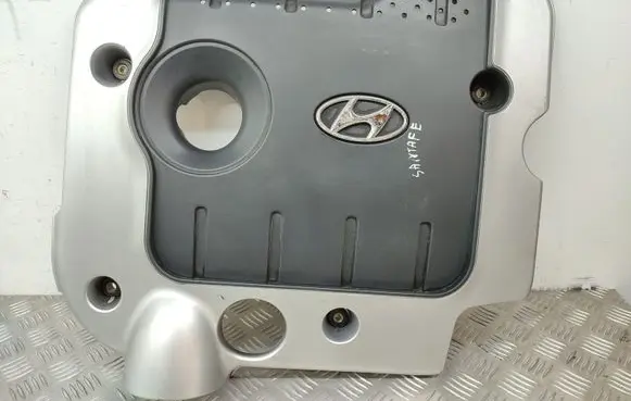 Engine cover (trim)