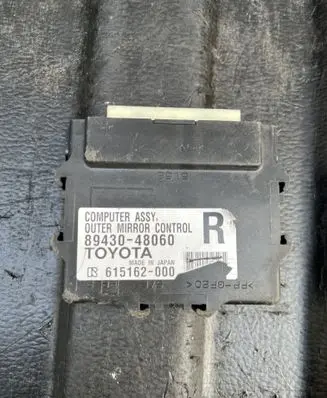 Lexus RX 450H Wing mirror control module 8943048060