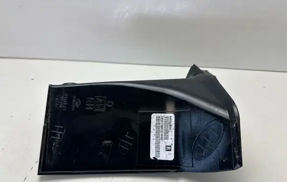 Subaru Outback (BT) Rear/tail light trim molding 84953AN02A