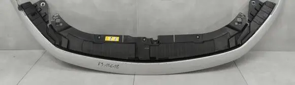 Mercedes-Benz EQB Radiator trim A2438855100