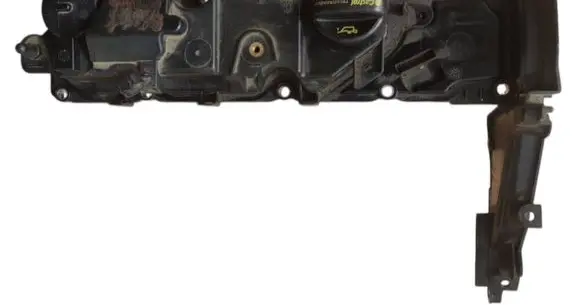 Ford Transit Courier Rocker cam cover 9689112980