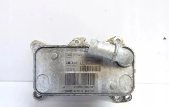 Mercedes-Benz Sprinter W906 Transmission/gearbox oil cooler A6511800665