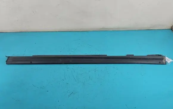 Toyota RAV 4 (XA50) Foot area side trim 758504203100 IMPRK1532529