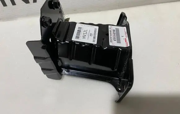 Toyota C-HR II Front bumper shock/impact absorber 5701302190