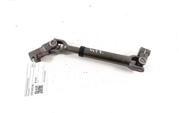 Ford Kuga III Prop shaft universal joint LX6C-3C662-BD