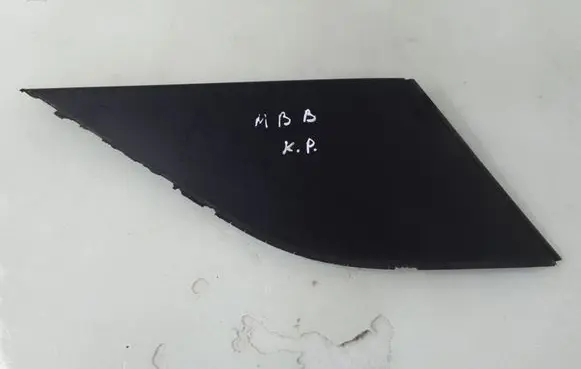 Mercedes-Benz B W245 Plastic wing mirror trim cover 1696900987