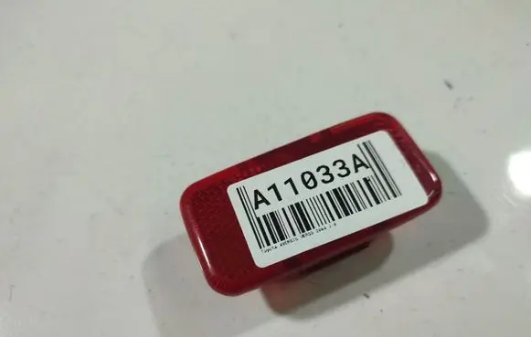 Toyota Avensis Verso Rear door interior light 
