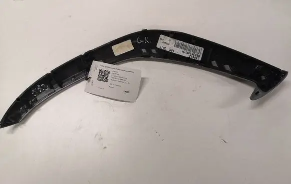 Citroen C5 Rear door card trim 96835147CR