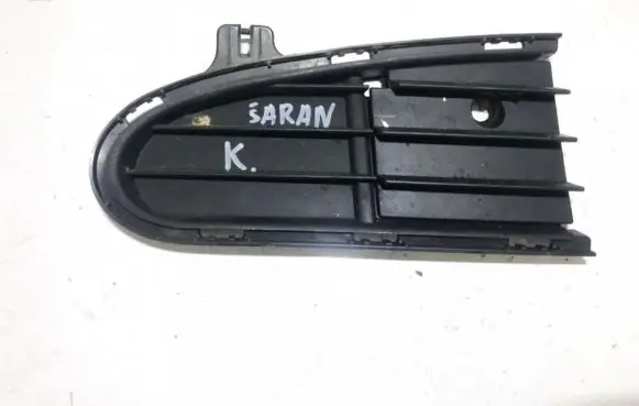 Volkswagen Sharan Front bumper lower grill 7m0853683d 95vw17b969abw