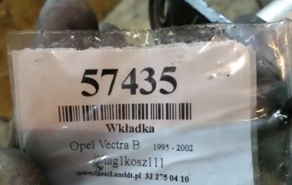 Opel Vectra B Front door lock (next to the handle) 
