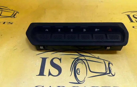 Ford Bronco Multifunctional control switch/knob M2DT-13D734-CF M2DT13D734CF