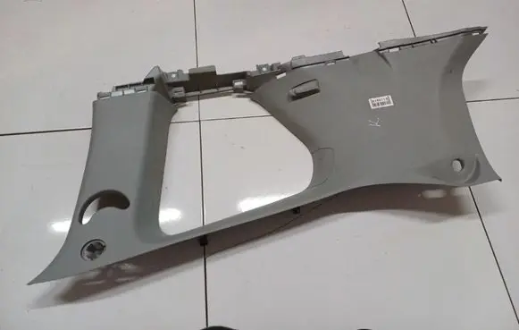 Peugeot 4007 (D) pillar trim (bottom) 