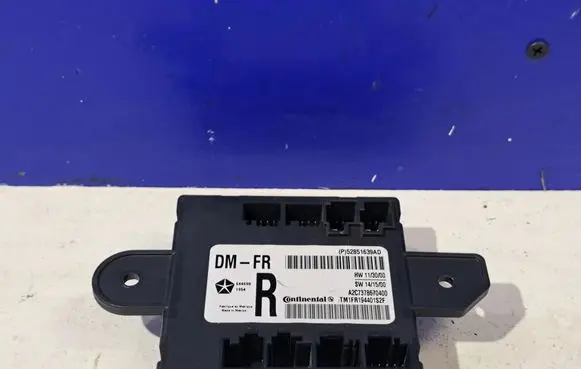 Maserati Ghibli Door control unit/module 52851639AD