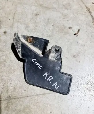 Rear mudguard