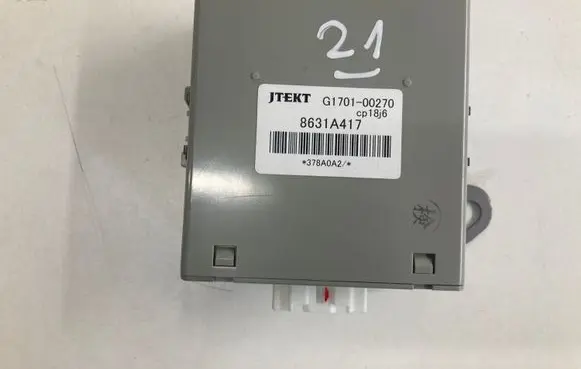 Citroen C-Crosser Central body control module G170100270 8631A417