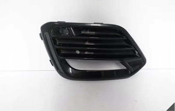 Seat Ateca Front bumper lower grill 575853665T