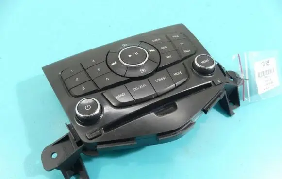 Head unit multimedia control