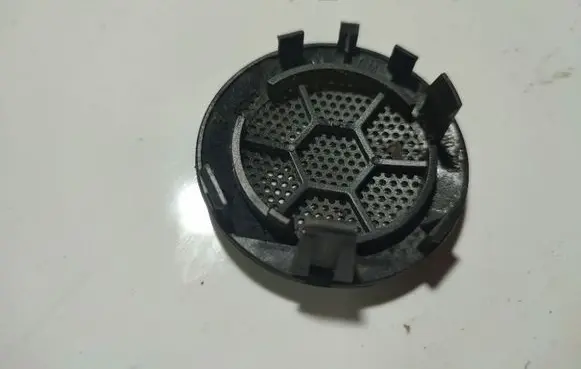 Side speaker trim/cover
